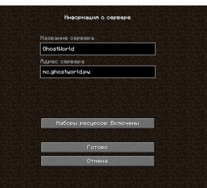 Шаг 1
